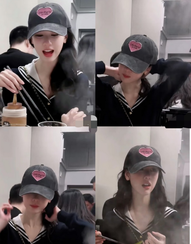 女明星火锅局戴帽不绑发引热议