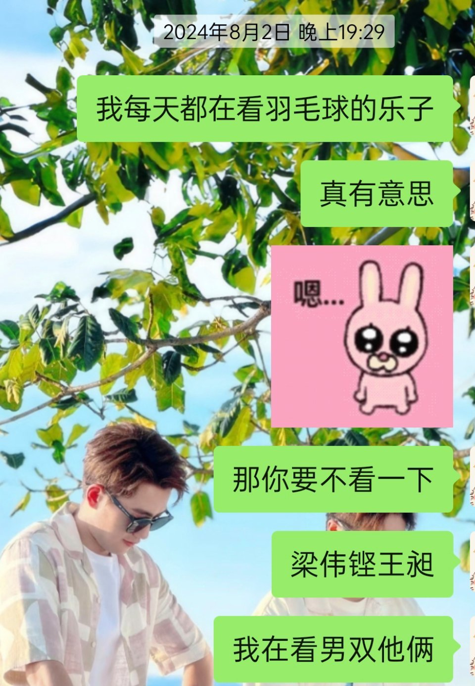 一年了这俩小玩意儿还是这么有意思​​​