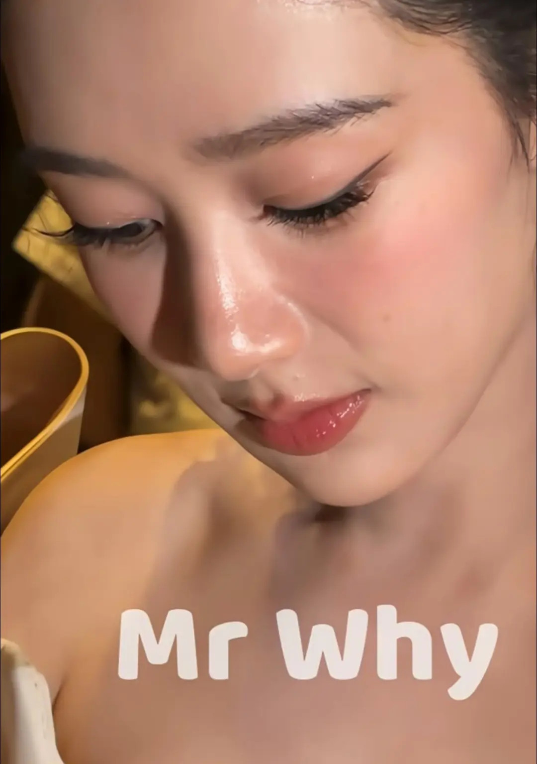杨紫真成水光肌了，太韩了吧