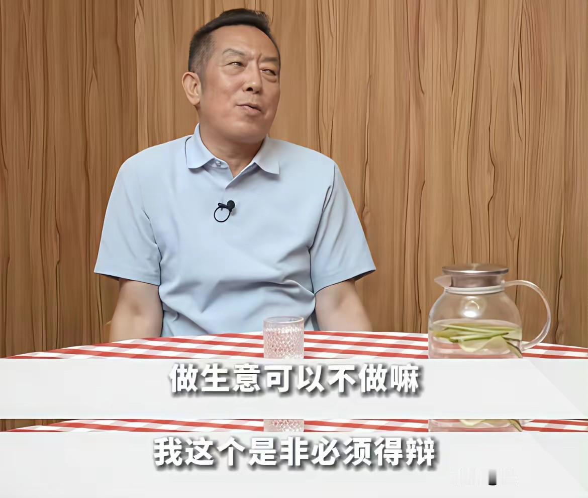 西贝要彻底倒闭，很多有个疑问！西贝的确到头了，但这全民见证的舆论风波，让人唏嘘