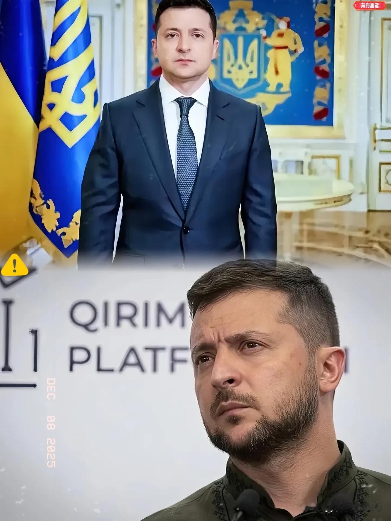 泽连斯基这次真坐不住了～乌克兰拦无人机快拦不起了！泽连斯基最新爆料，俄