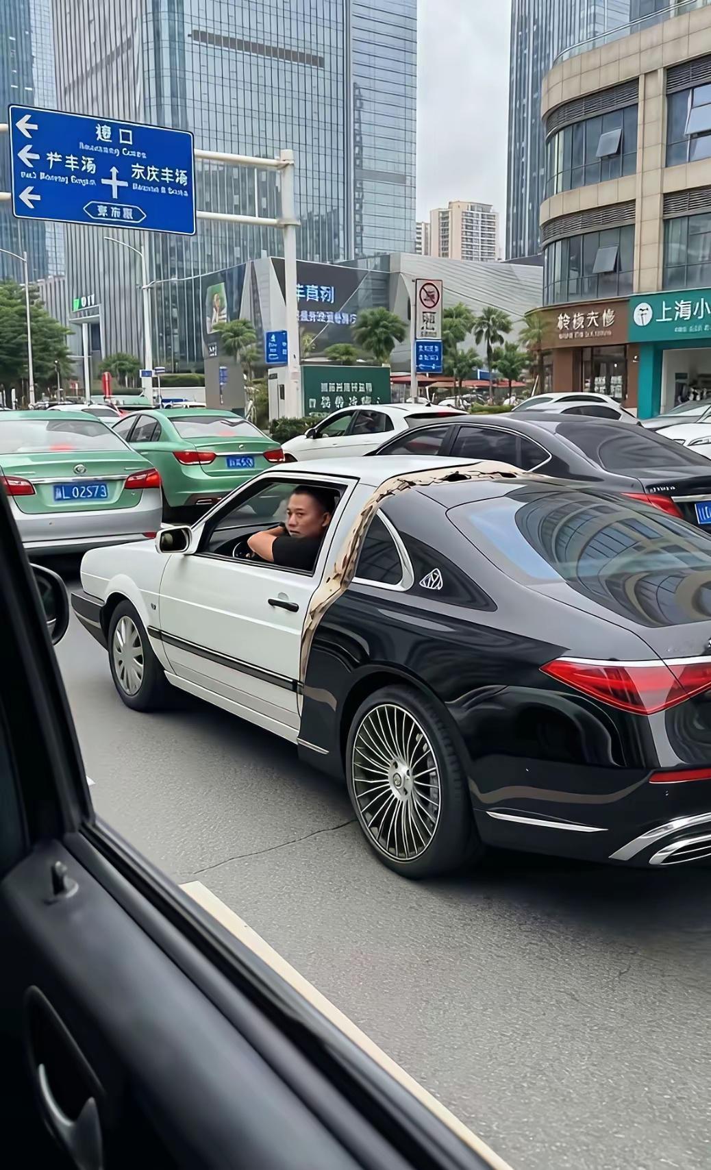 这辆车叫什么来着