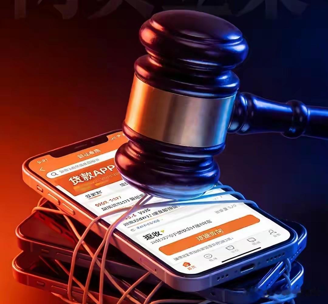 法院不立案的六大理由，把网贷平台那些隐藏的催收套路全抖落出来了最近，网贷平台