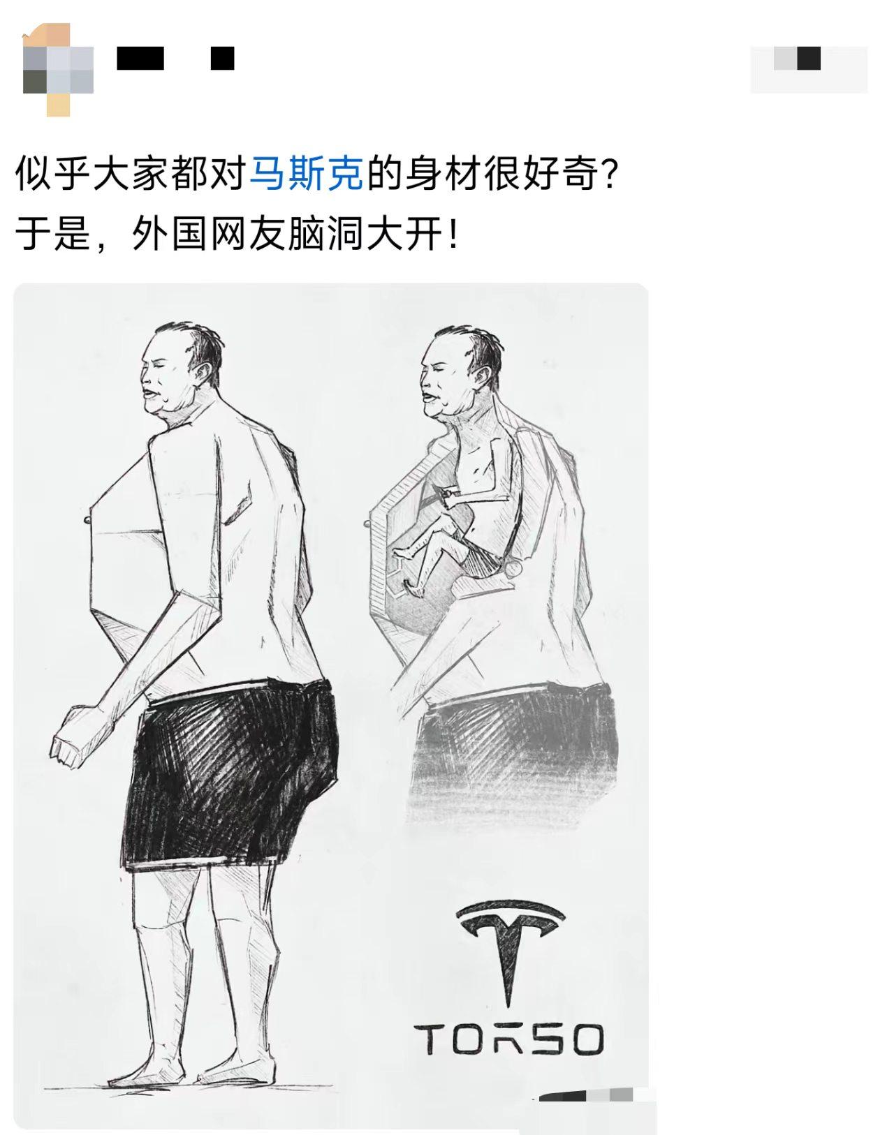 这肚子，是装了V8发动机吗？[捂脸哭]