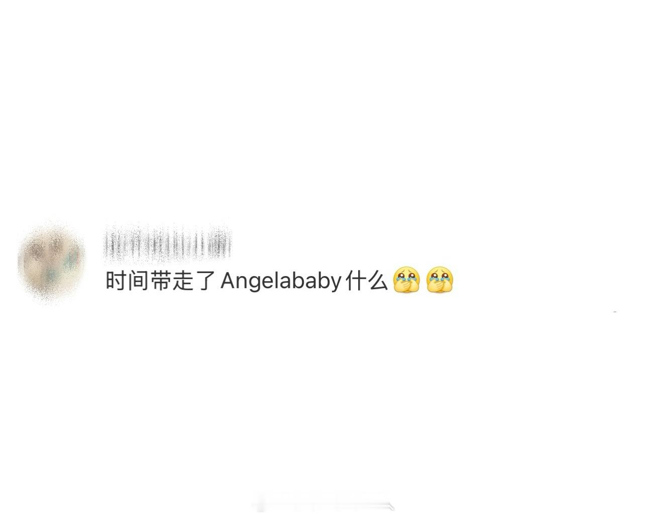 时间带走了Angelababy什么