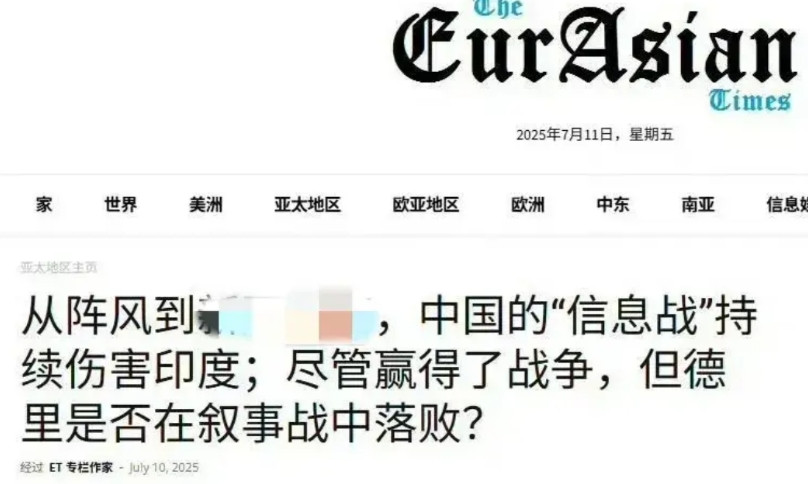 印度人的智商真是令人叹为观止，到现在还纠结被打掉的5架飞机。他们始终不明白，中国