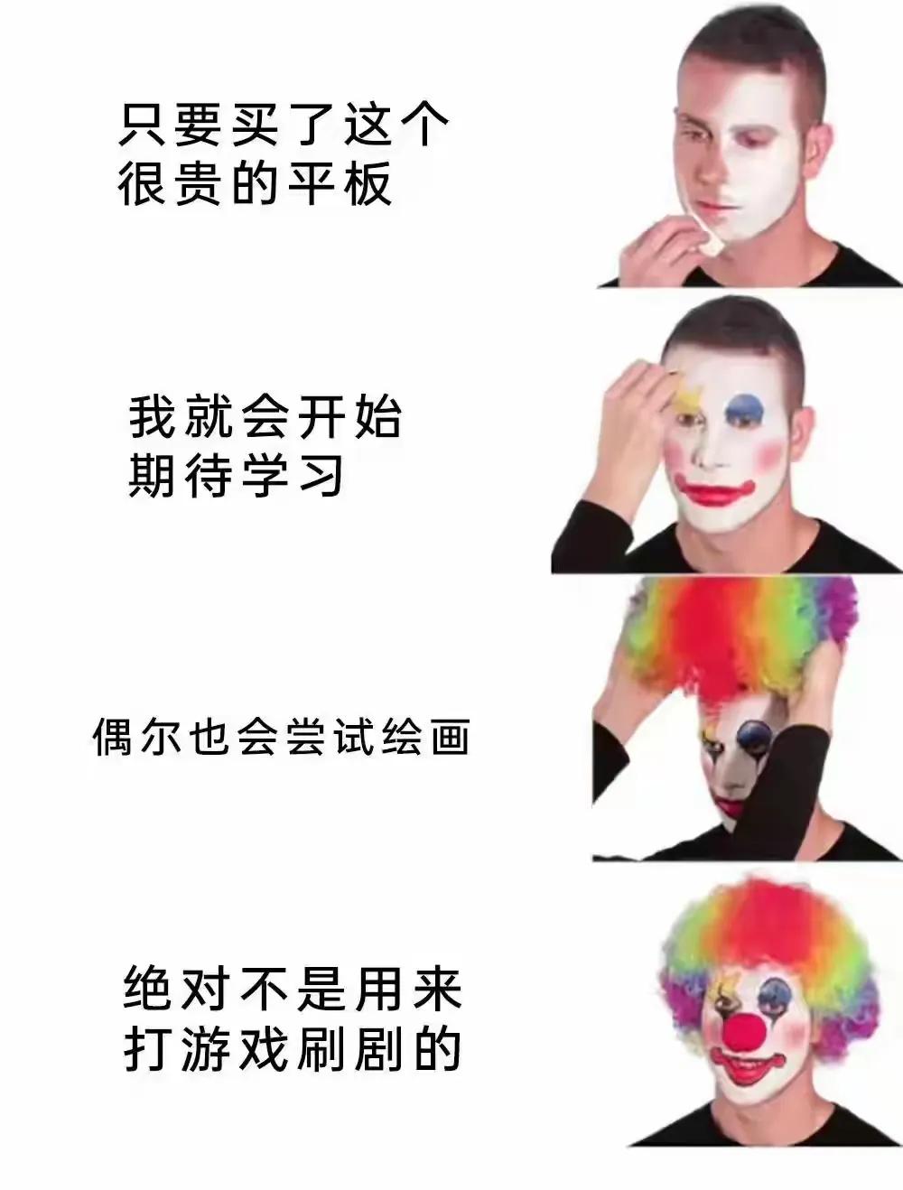 你不打游戏我是不相信的[笑着哭]