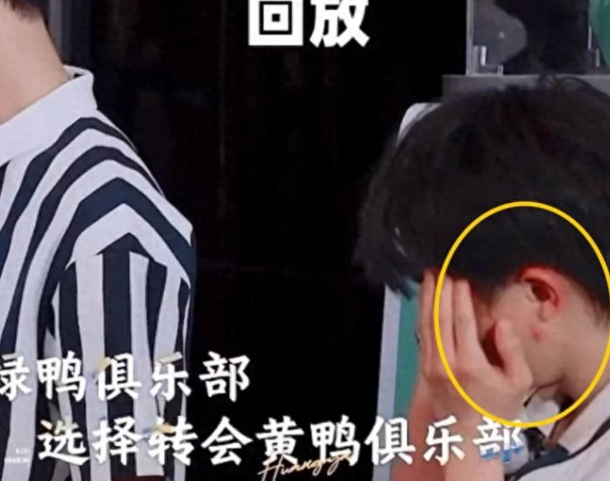 玩大了！周深录综艺遭嘉宾拖拽，耳朵充血疑似多处受伤，本人回应。当时的画面说不上