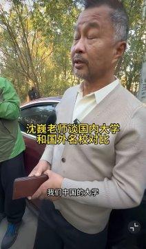 中国经济腾飞时，他在流浪；中国大学排名突飞猛进时，他在翻垃圾箱；中国学子疯狂内卷