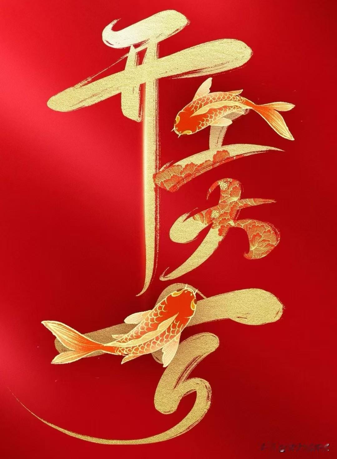 软件逆风翻盘！AI颠覆论彻底熄火，阿里腾讯美团成最大赢家🔥别再