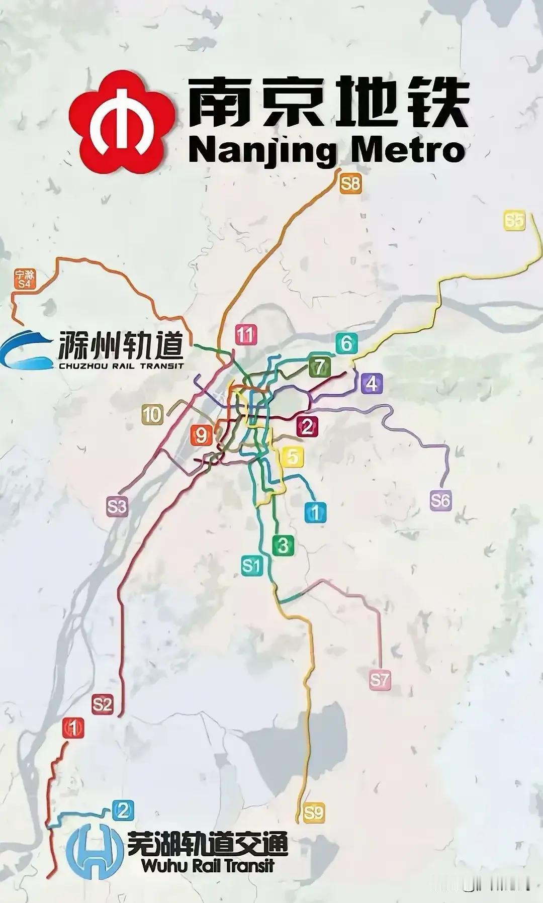 都说南京地铁不仅跨市，还跨省。为什么深圳地铁就不能跨界。这个，应该是国家有区
