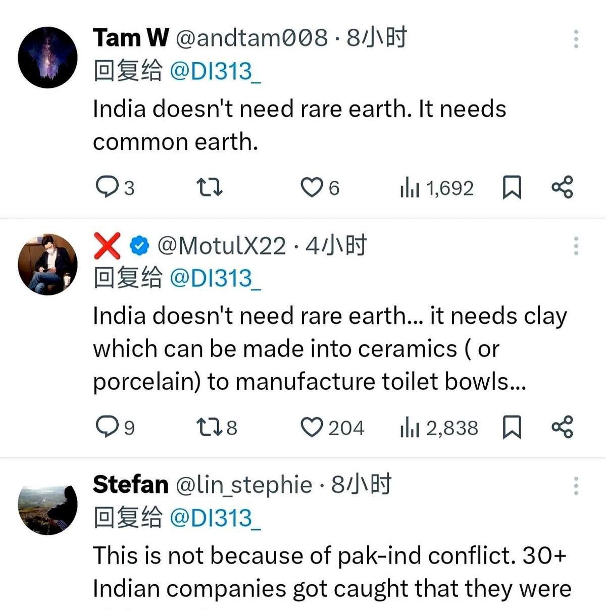 中国限制对印度的稀土出口许可，因部分印度企业违反出口协议。不过说到土，倒是想起