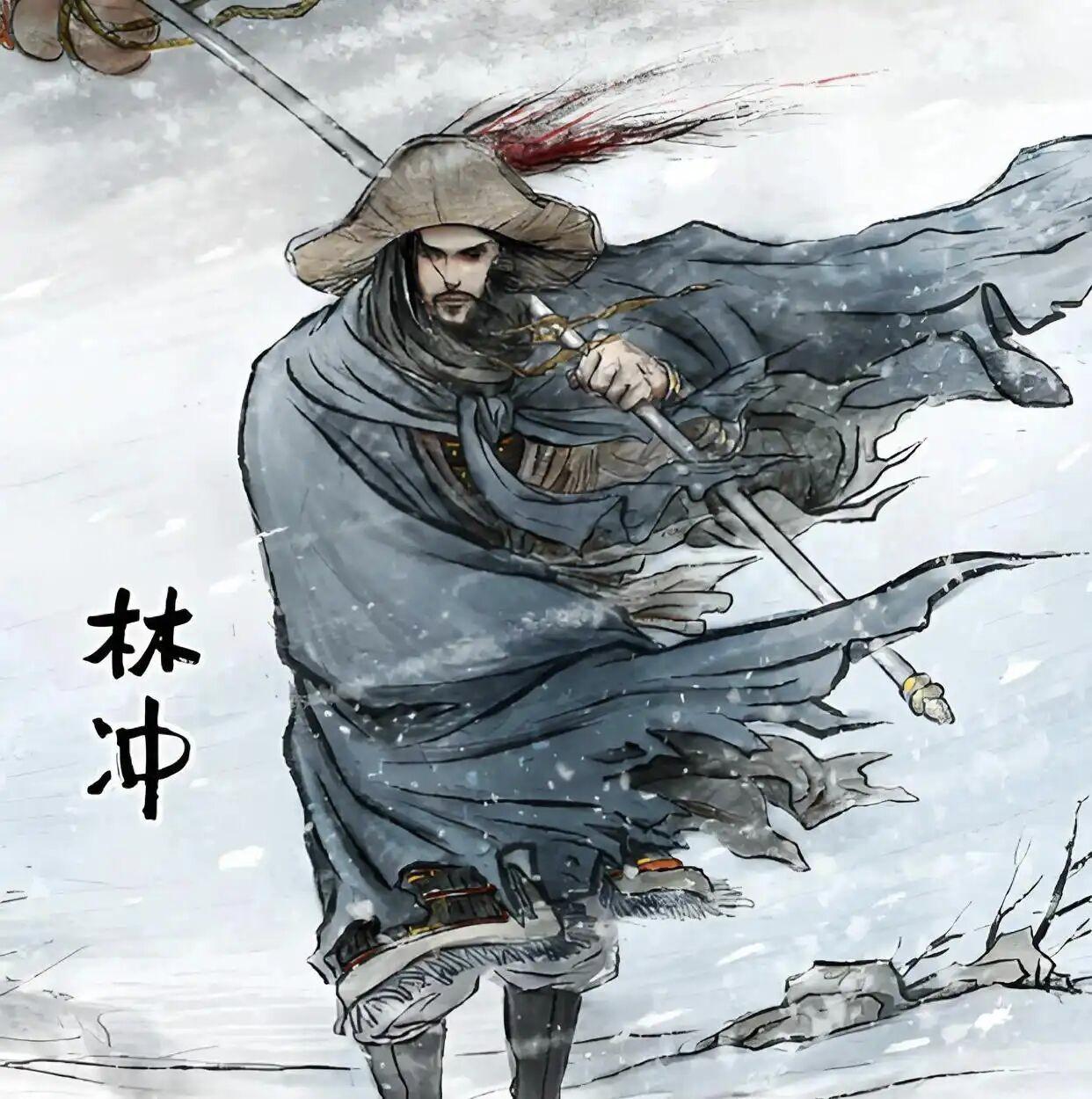 谁是水浒中最大的窝囊废？调戏你媳妇的高衙内，不杀害你家破人亡的高俅，不杀欺负你