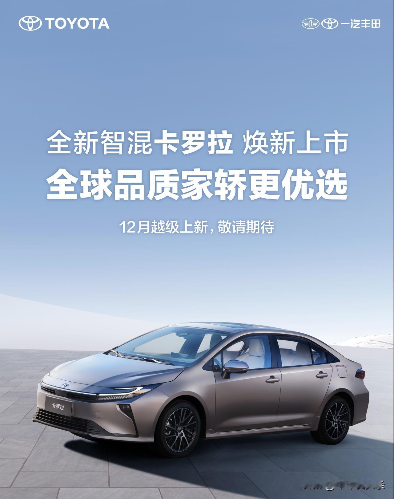 退休人员退休金分十级:1.超穷，300元2.较穷，500元3.有点紧巴，8