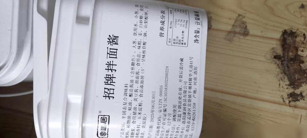 一段很共鸣的话：“婚前发生过多少次关系，只要你不说，那就是初恋；馒头掉到地上，只