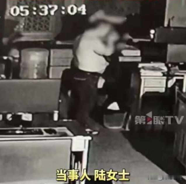 广东，一女子上班期间，每次出去吃饭或者用完洗手间，回来之后总是感觉自己的水杯被人