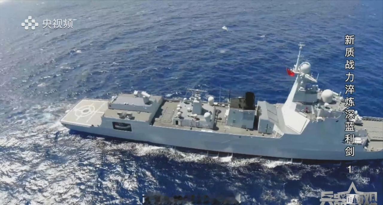 央视官媒对052D的最新批次做了定论——052D改进型，作战能力包括远程防空能力