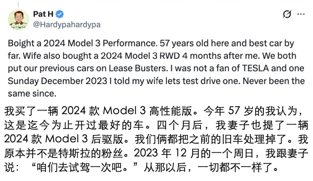 一次试驾直接买两台？车主：这是我开过最好的车近日，权威乘用车评测网站Edmund