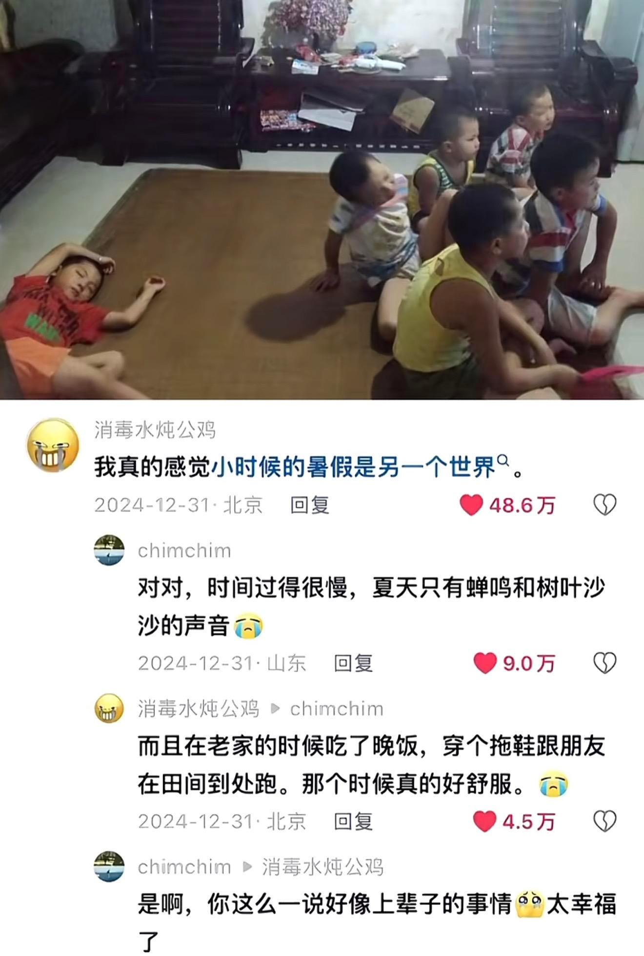 原来我们穷尽一生所追求的东西一开始就存在