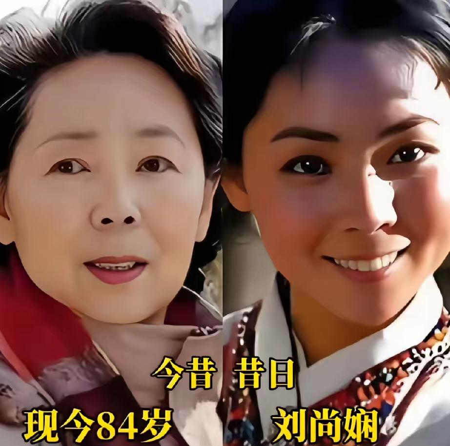 一众老一辈实力派女星，青葱时期颜值清雅惊艳时代，老了依旧气质优雅