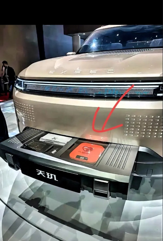 越来越浮夸了，这是抽屉吗？
