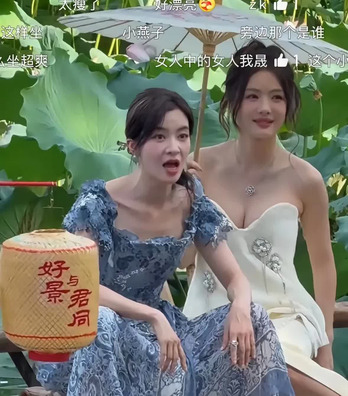 李晟一不小心把小燕子放出来了，然后被批“没女生样”？冲李晟这个坐姿，基本