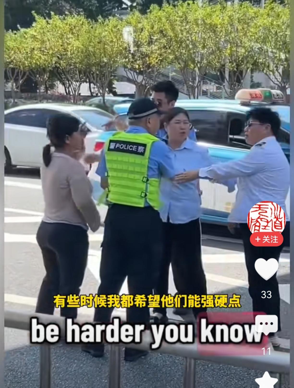 有个老外说，中国的警察执法有点过于文明了，他都看不下去了，还说更希望警察态度能