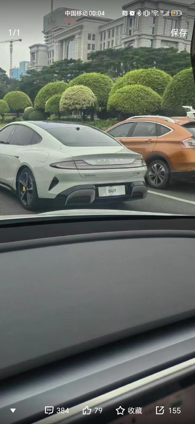 关于小米汽车的建议我根据自身和平时与朋友沟通得出的结论，希望小米汽车出一个配置