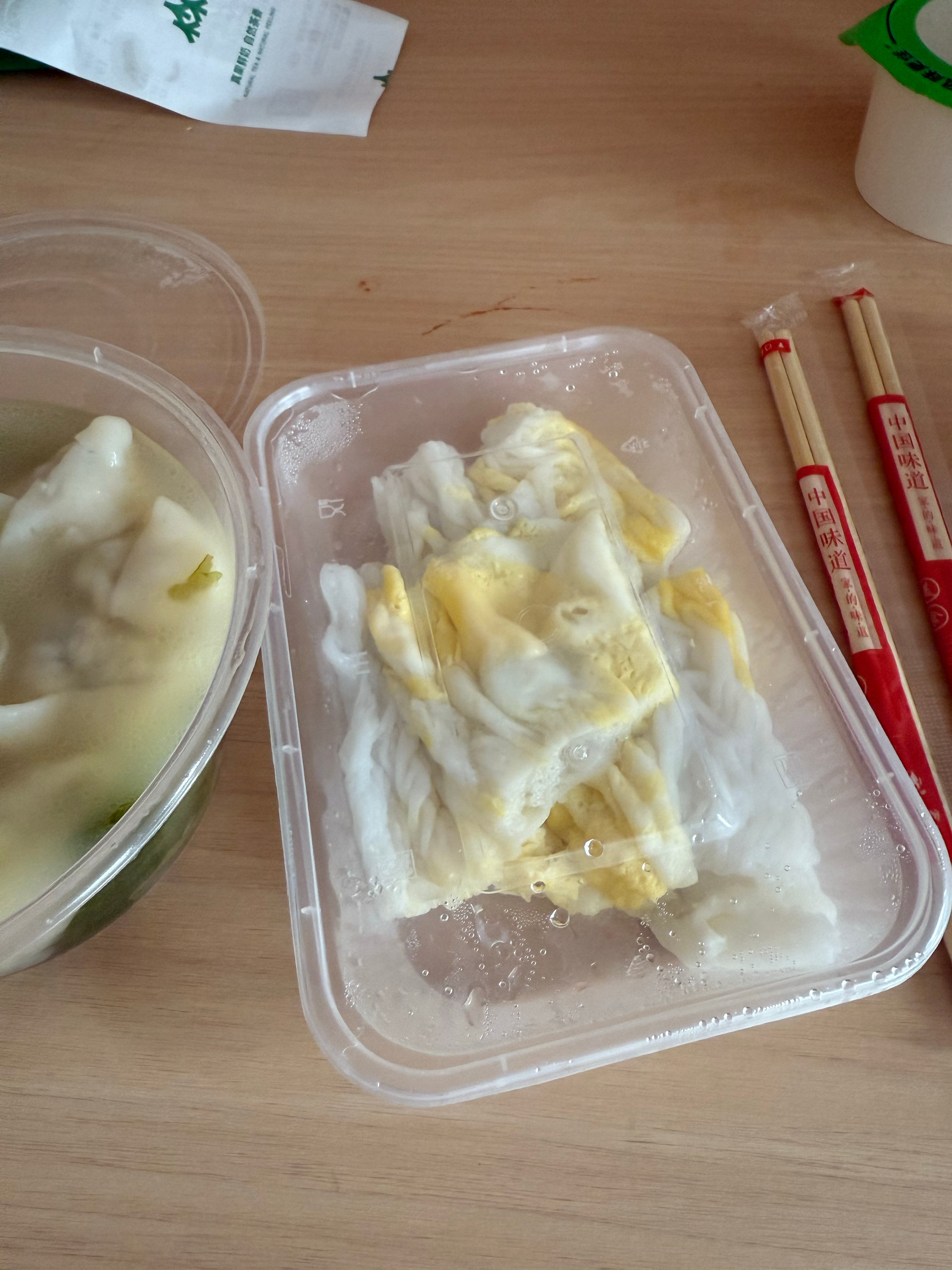 我酱油呢？？​​​