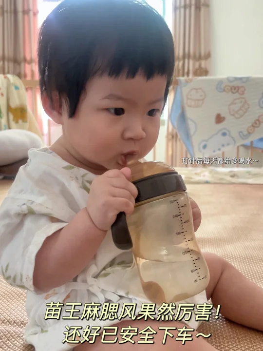 别等发烧才看，麻腮风接种前后必做功课！