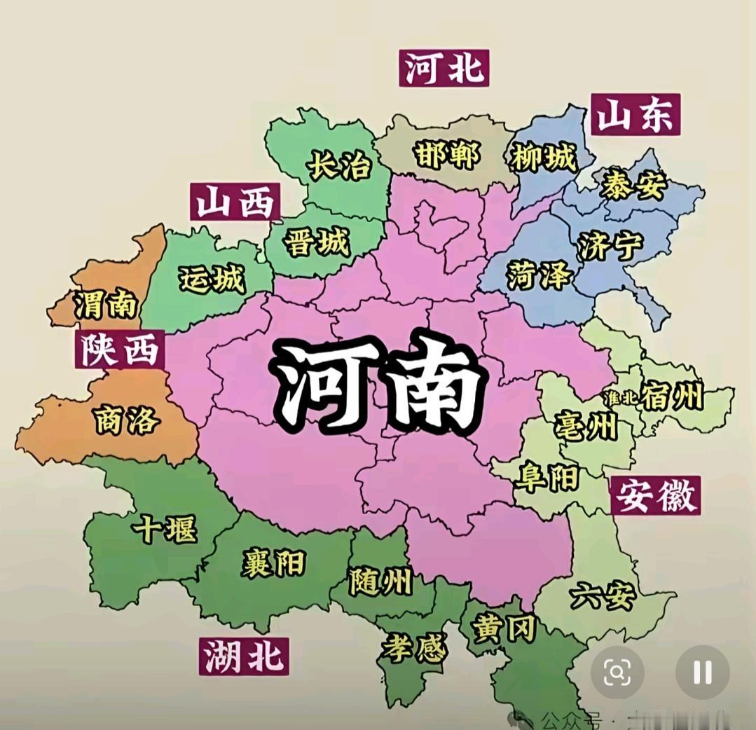 看着地图，听着视频介绍走进中原大地——河南地处中原腹地的河南，是华夏文