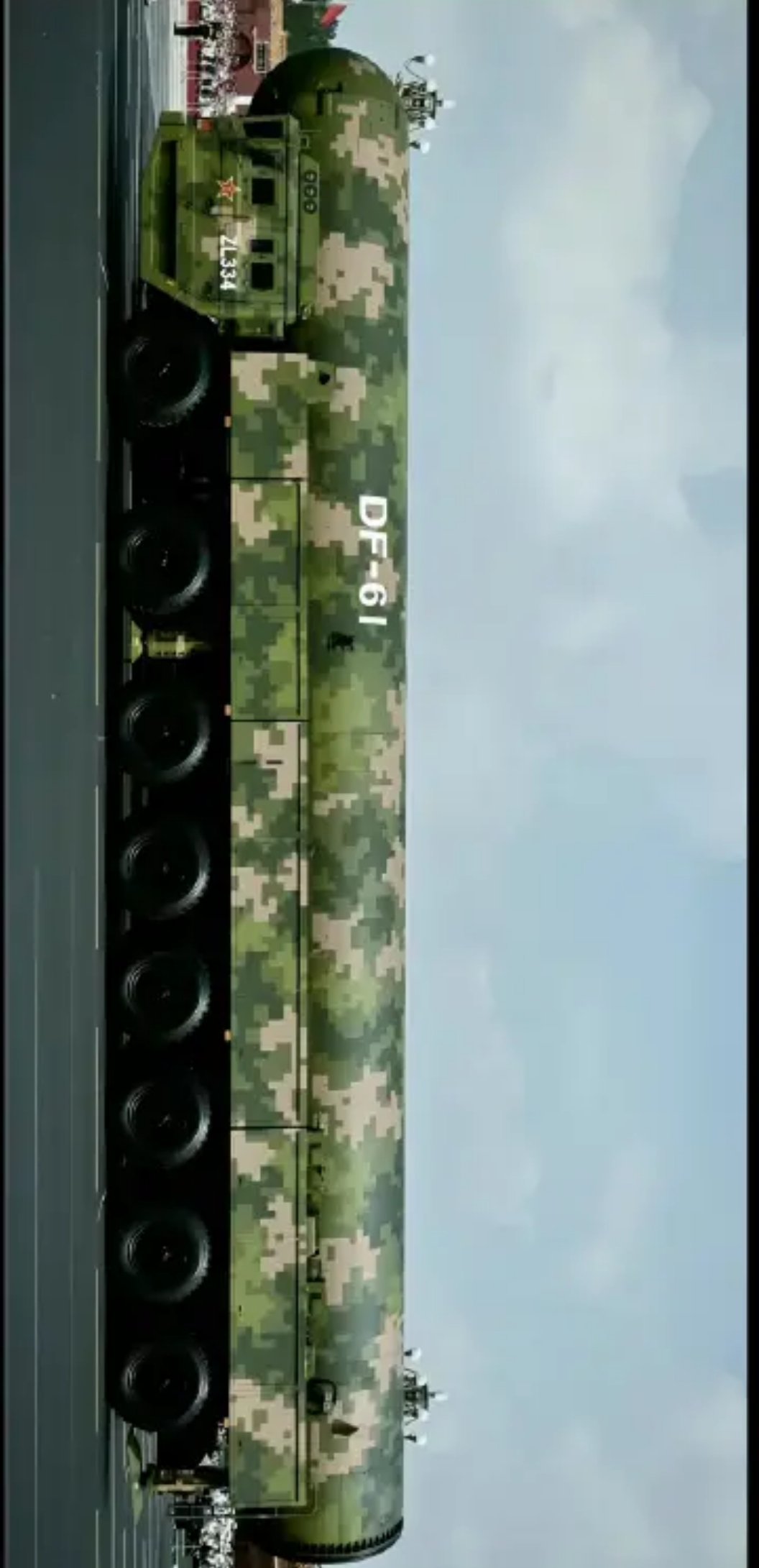 晚安中国🇨🇳