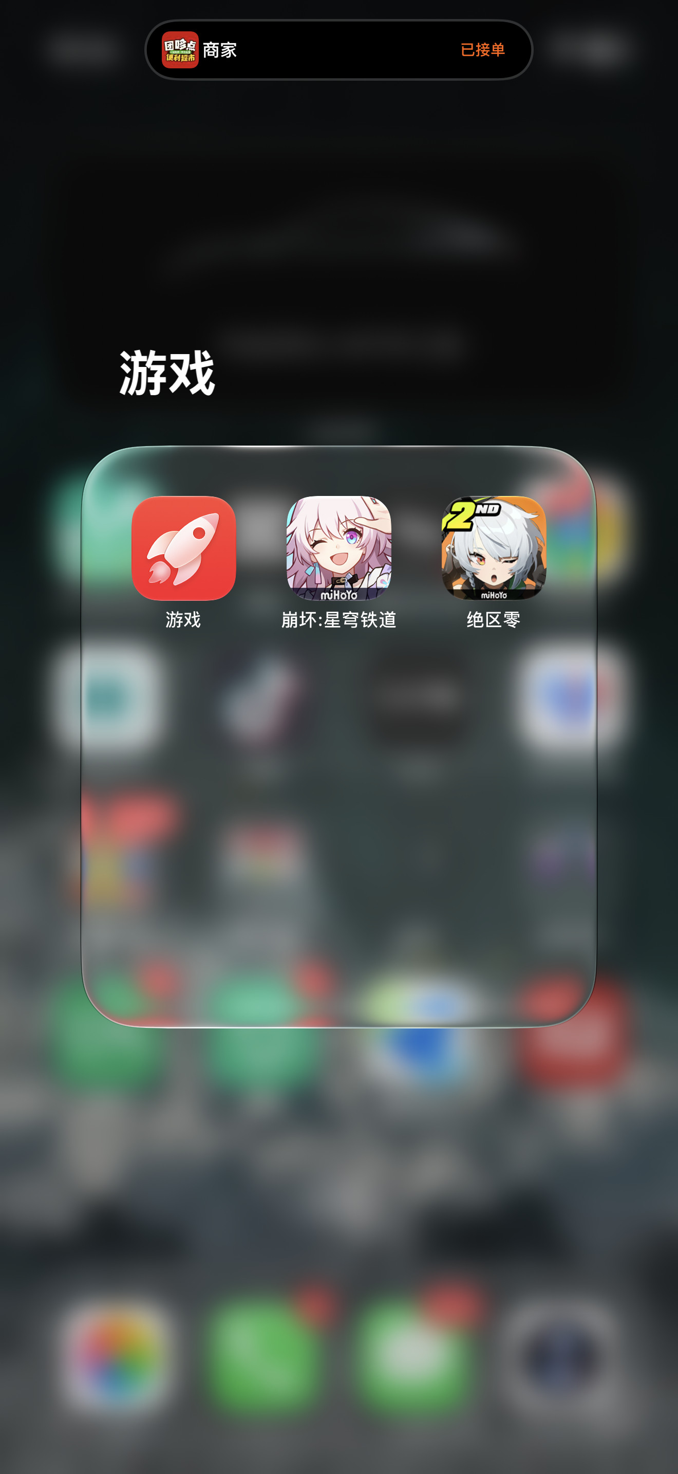 我尝试过在手机上玩移植3A、玩模拟器、玩FPS、玩MOBA……最后还是只剩