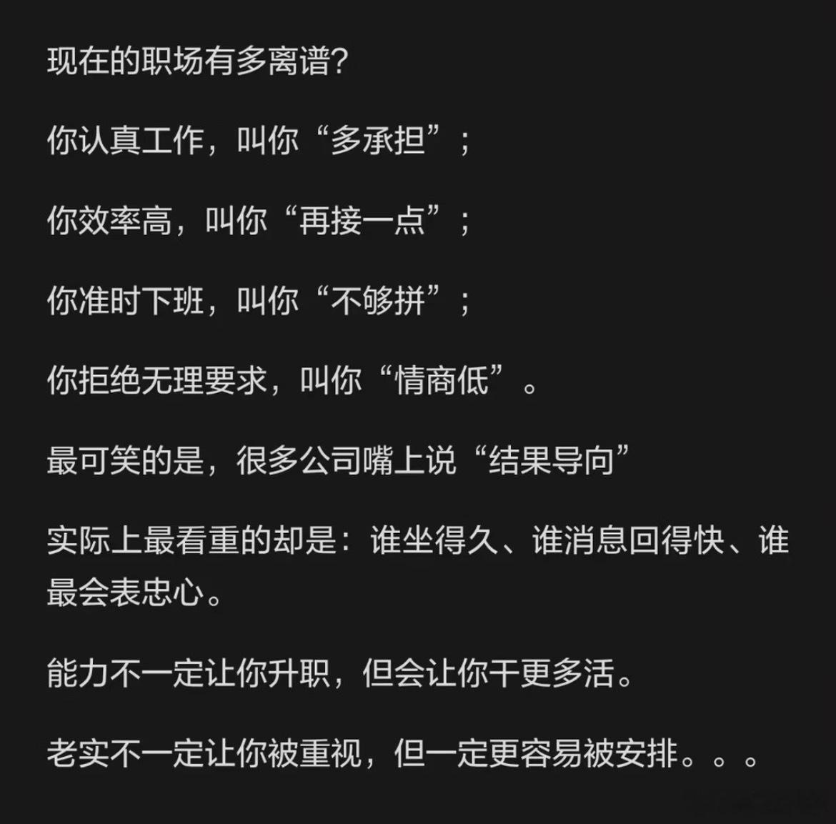 北京一公司突然解散160人失业现在这个经济环境下各行各业的企业都开始裁员跟你好