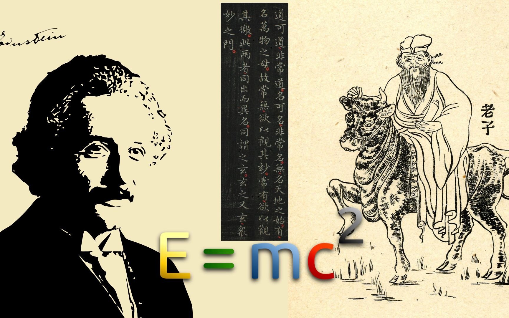 记录者超话记录者超话杨振宁教授曾毫不避讳地指出：“《易经》根本毫无逻辑，就是那