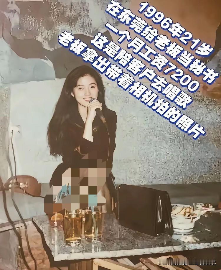 不懂就问，什么职位，才有那么高的工资？