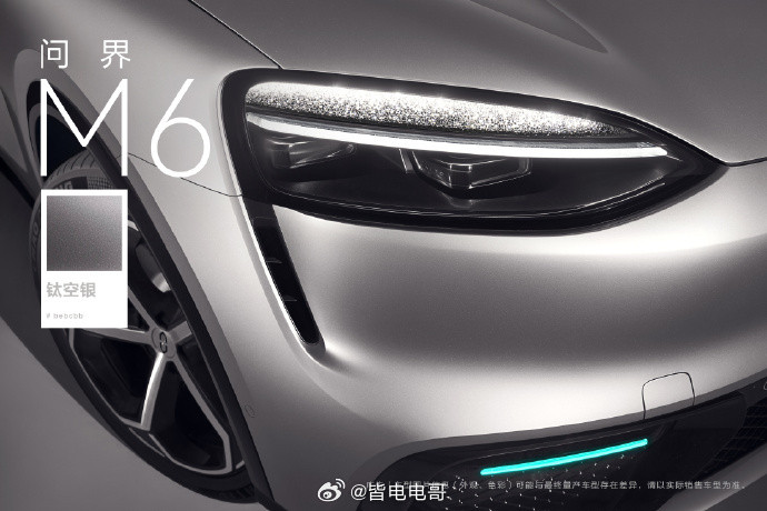 问界M6银色的车身感觉才是最耐看的特别这个「钛空银」放在问界M6的身上，再搭配