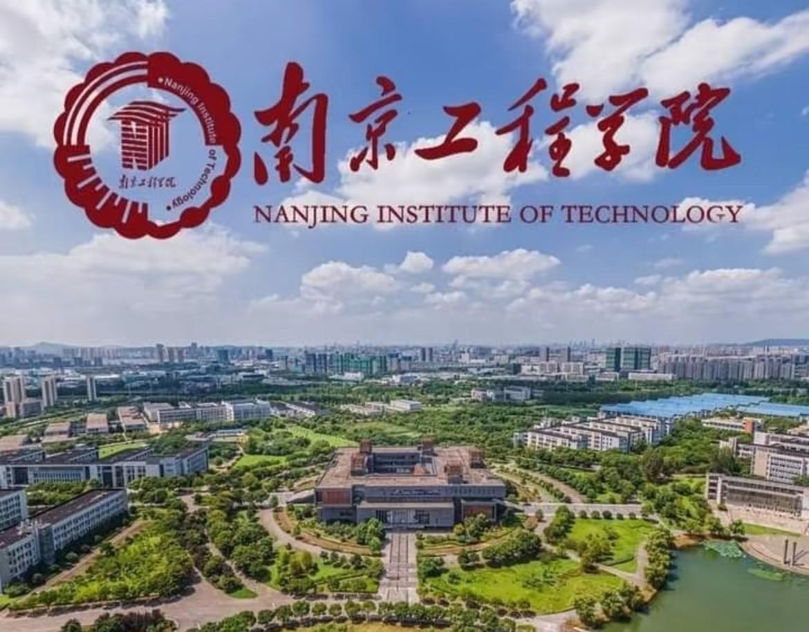 太令人意外了！刚刚南京工程学院2025江苏省高招投档线出炉！普通线（03专业组）