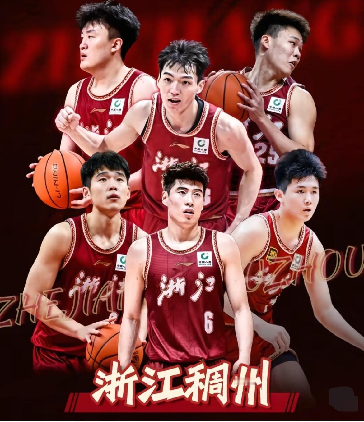 稠州第6稳了，躲开广厦，却躲不过另一组浙江德比！稠州赢下山东