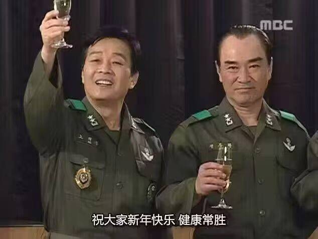 招商银行董事长称员工很少准时下班有个很难绷的点，你确定在共情人家加班人员？我再确