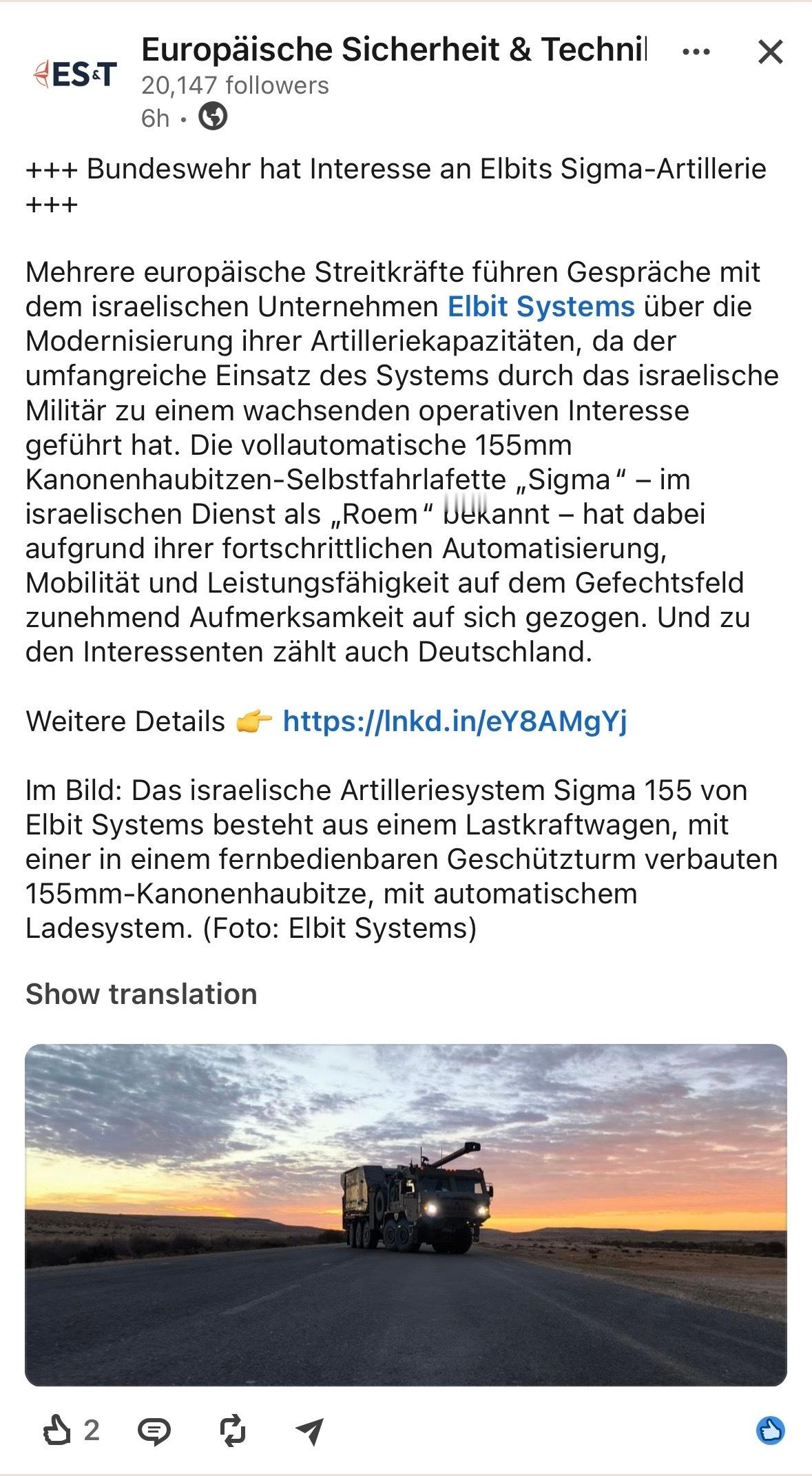 烽火问鼎计划“买办”本质，虽然德国🇩🇪国防军已经选中了KNDS的RCH-1
