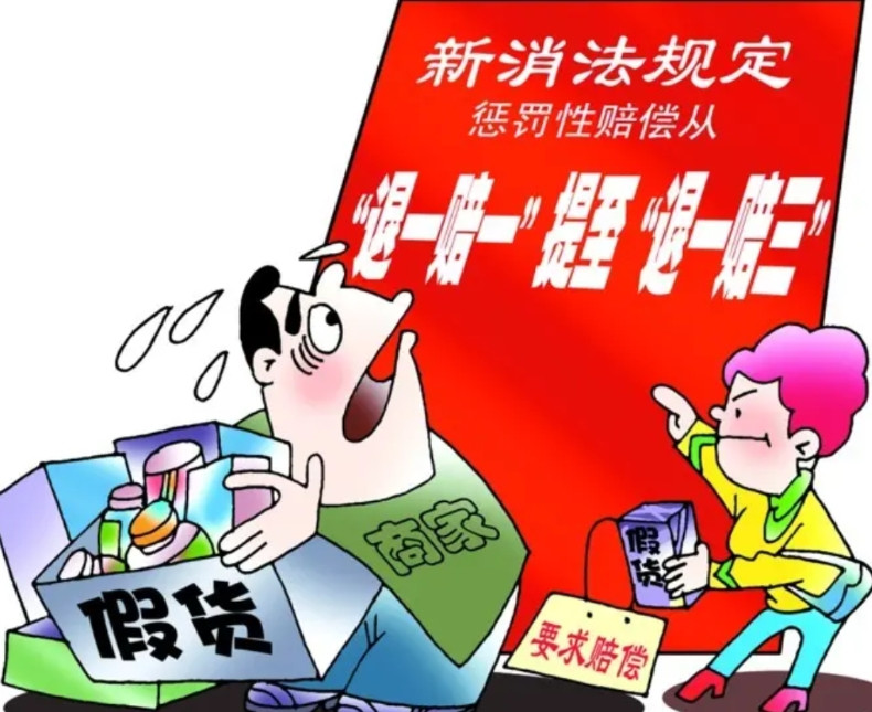 重庆，一男子花9.8万元从某公司购入一辆“无泡水”二手车，数月后竟发现座椅生锈，