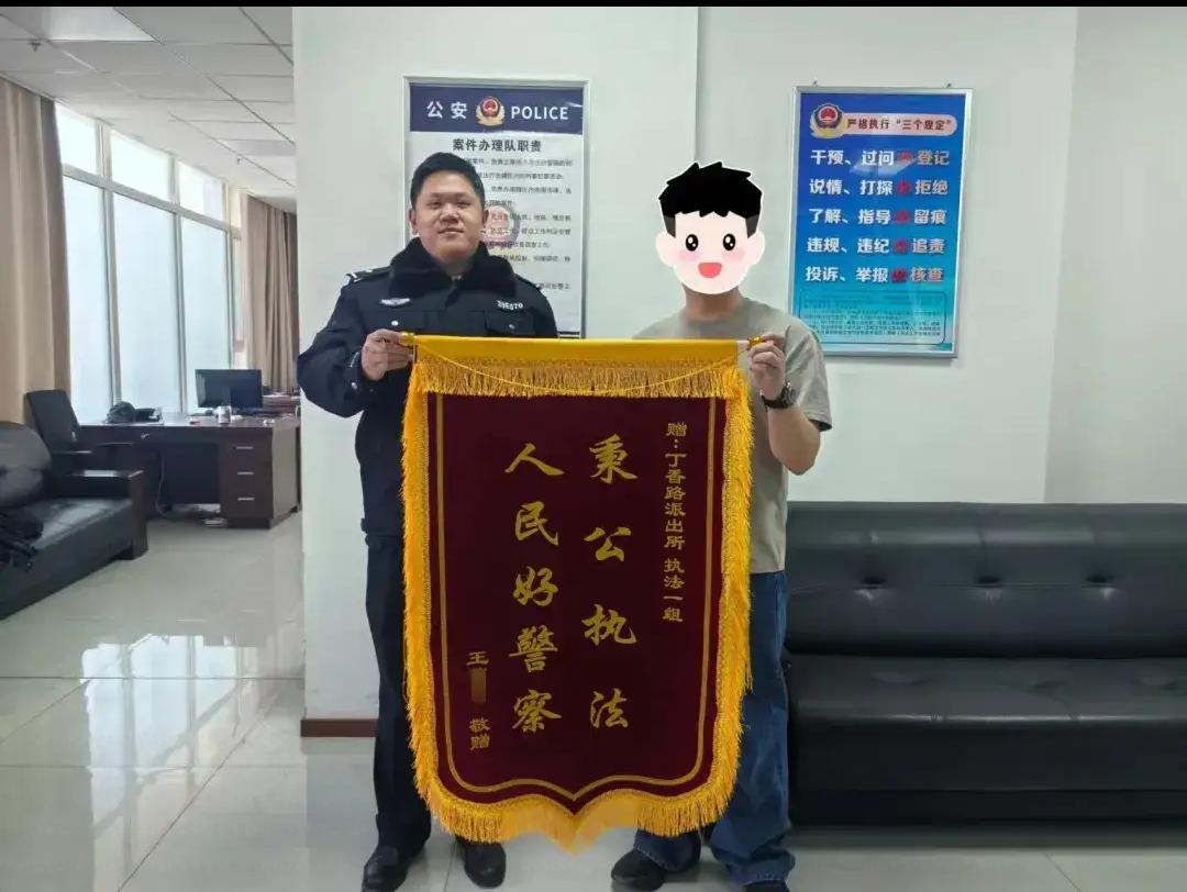 男子微信被陌生号码登录，账户内10万元资金岌岌可危，这到底是巧合还是阴谋？这起