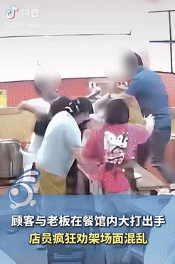 “缺德缺冒烟了！”江苏南京，一男子去饭店单点了一份汤，店员告知他需要米饭的话，是