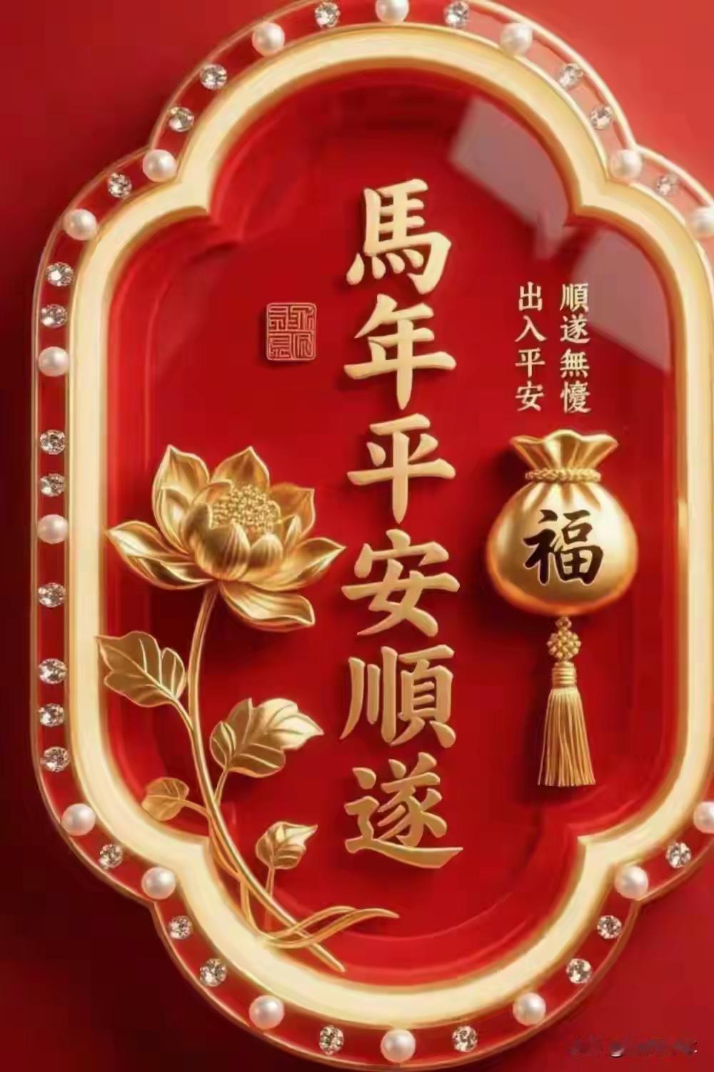 三国演义最令人讨厌的人是谁郭图张松杨松这样的人，他们受到主公的信任，却干砸他们锅