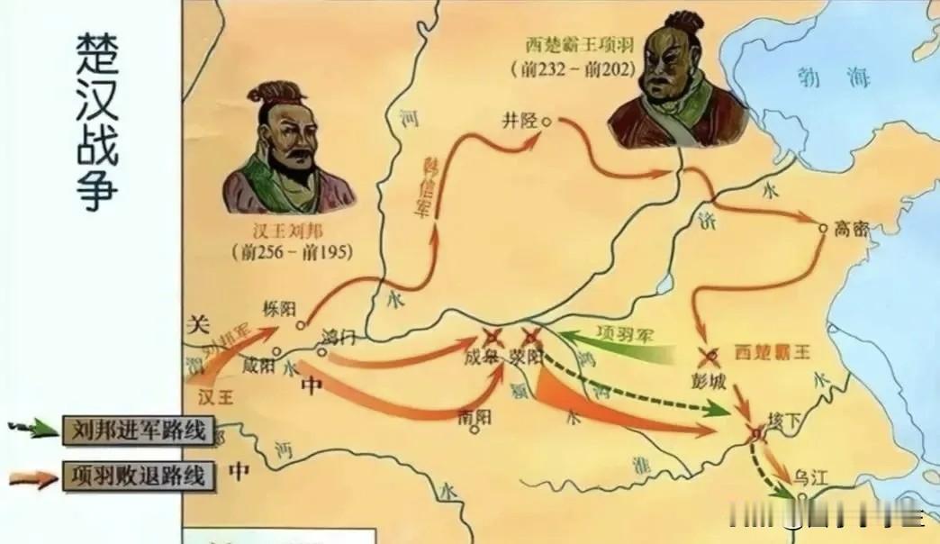 重读《史记》，部分。一时兴起，写了几篇文字，越写越感觉“尽信书不如无书”。大