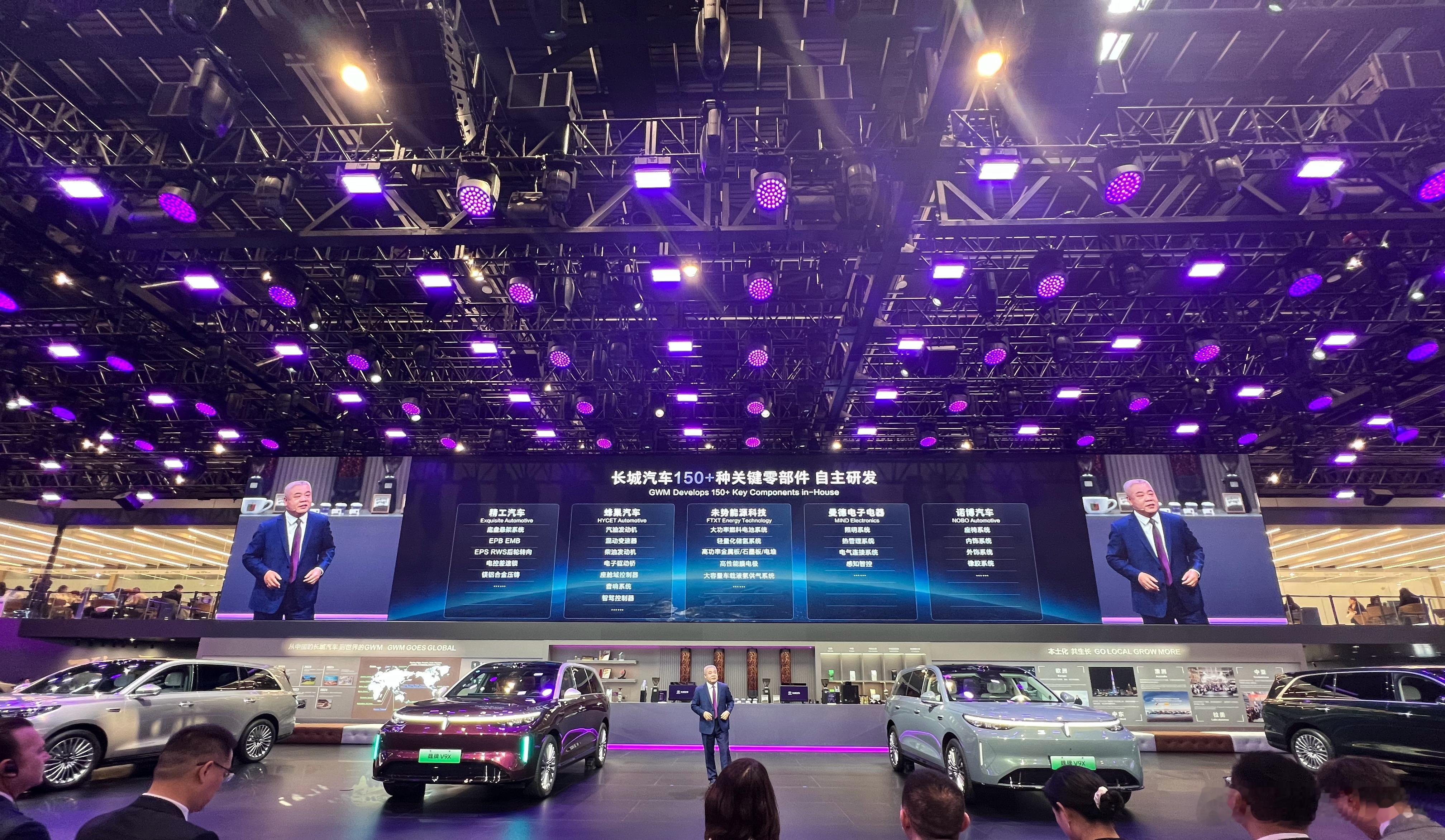 长城这次北京车展的主题是“契约”以契约精神践行品质承诺开启归元时代全球新征程59