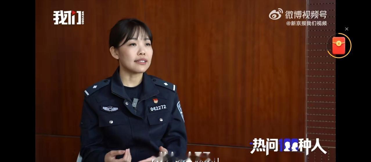 不要让孤独成为软肋，不要让信任变成伤害，网恋不投资，投资不网恋中年离异女性被假