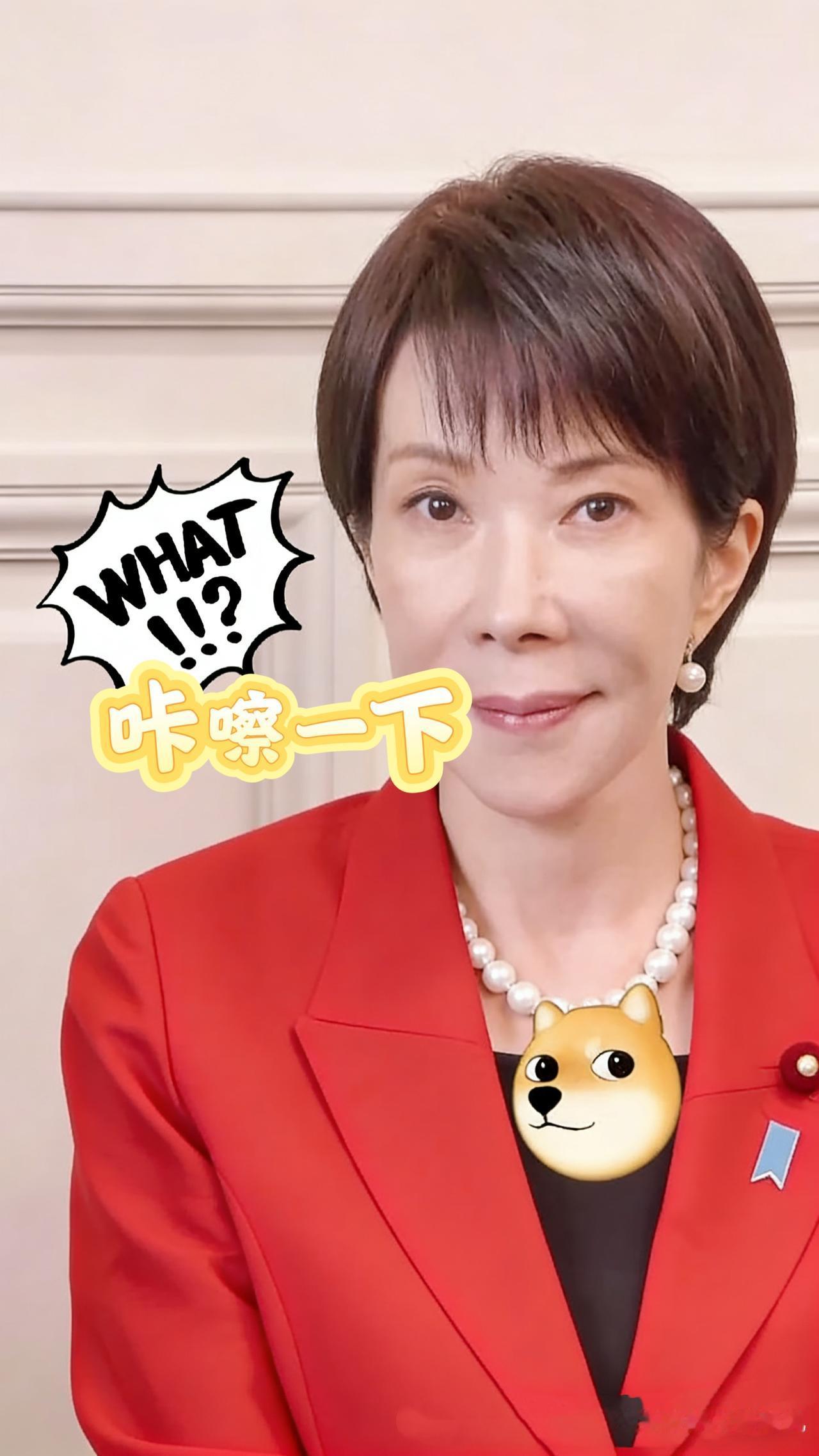 炸了！日本三个前首相突然联手，就为这事怼人日本政坛真是越来越看