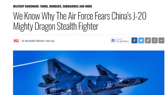 美媒终于说出实话，美国惧怕的不是歼20战力，真正让美军绝望的是，中国造歼20像流